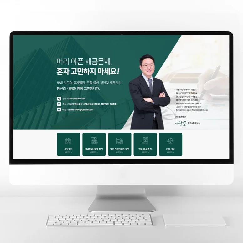 포트폴리오 메인이미지