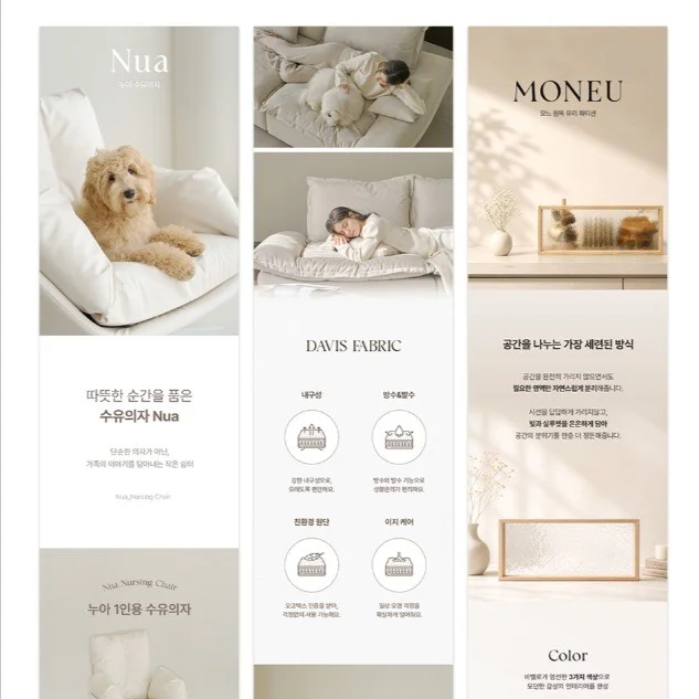 포트폴리오 메인이미지
