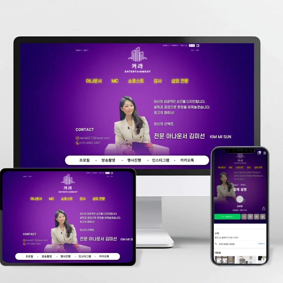 포트폴리오 메인이미지