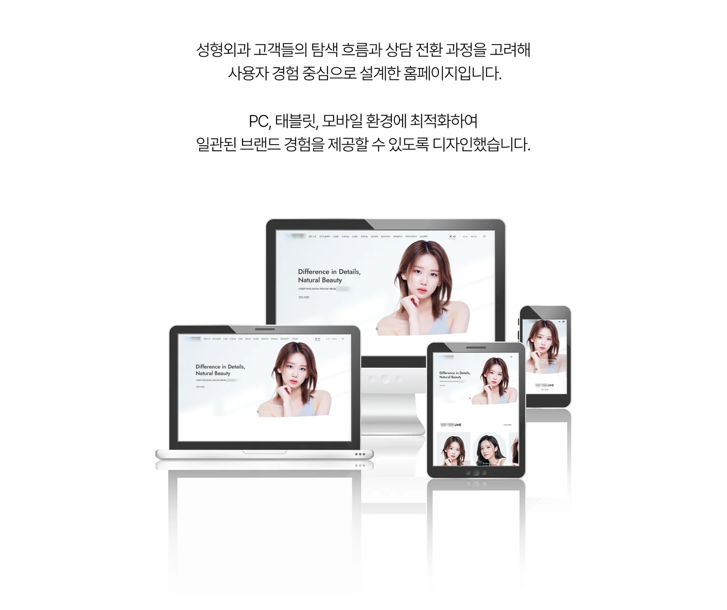 디자인 포트폴리오