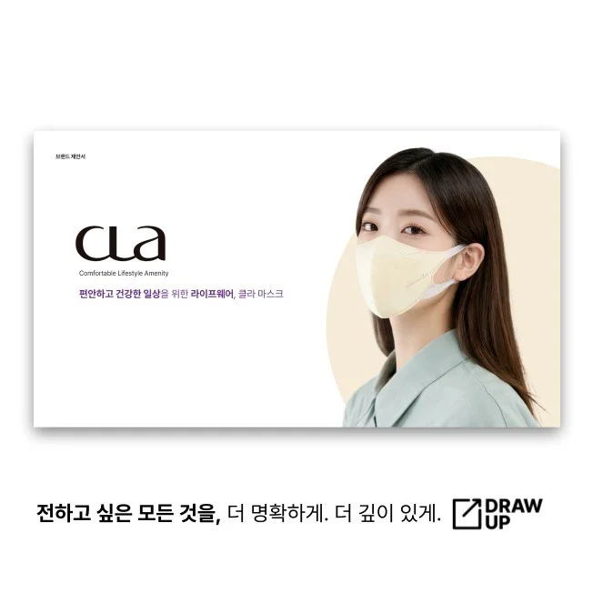 포트폴리오 메인이미지