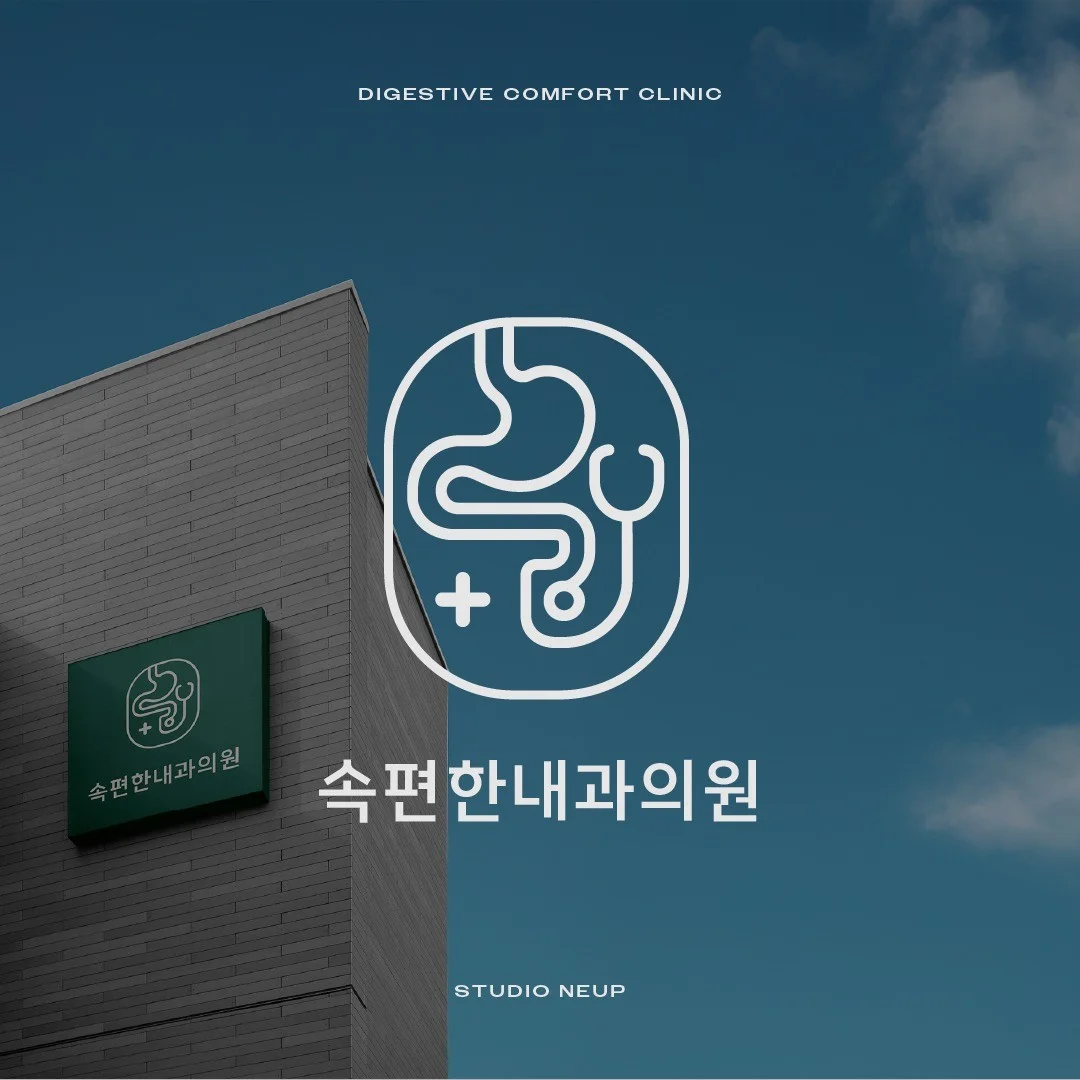 포트폴리오 메인이미지