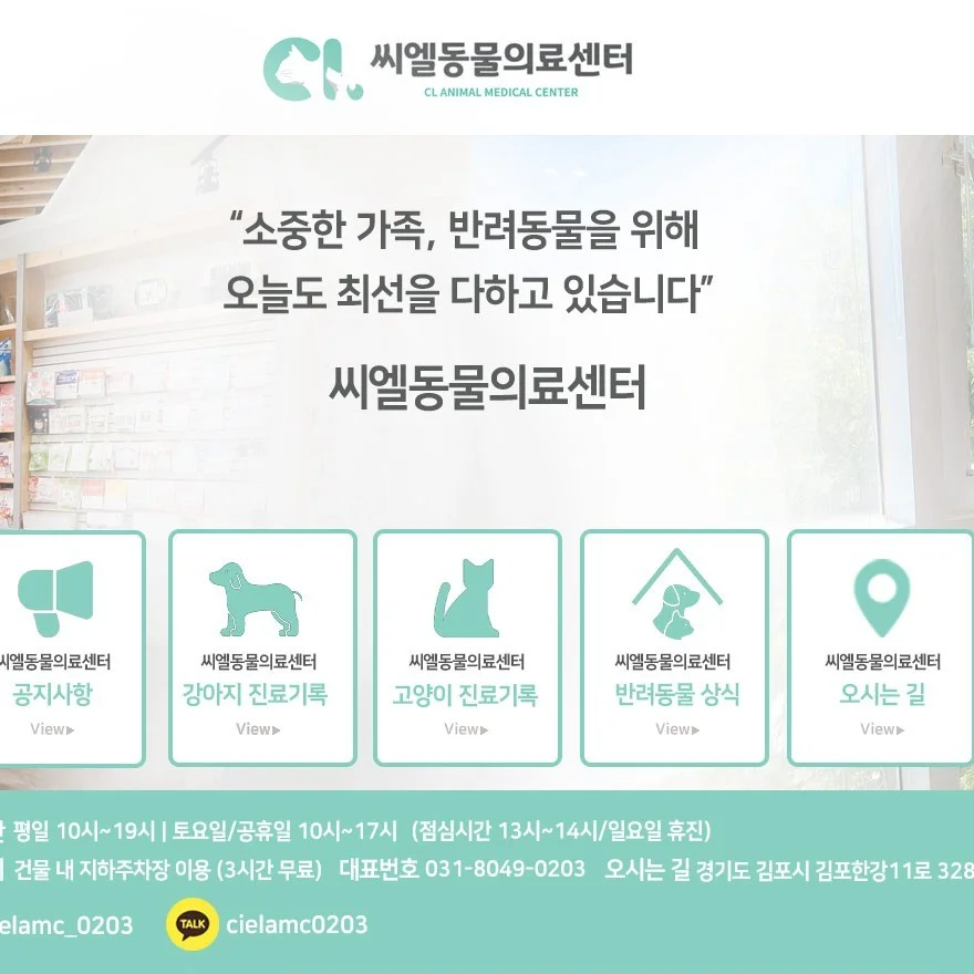 포트폴리오 메인이미지