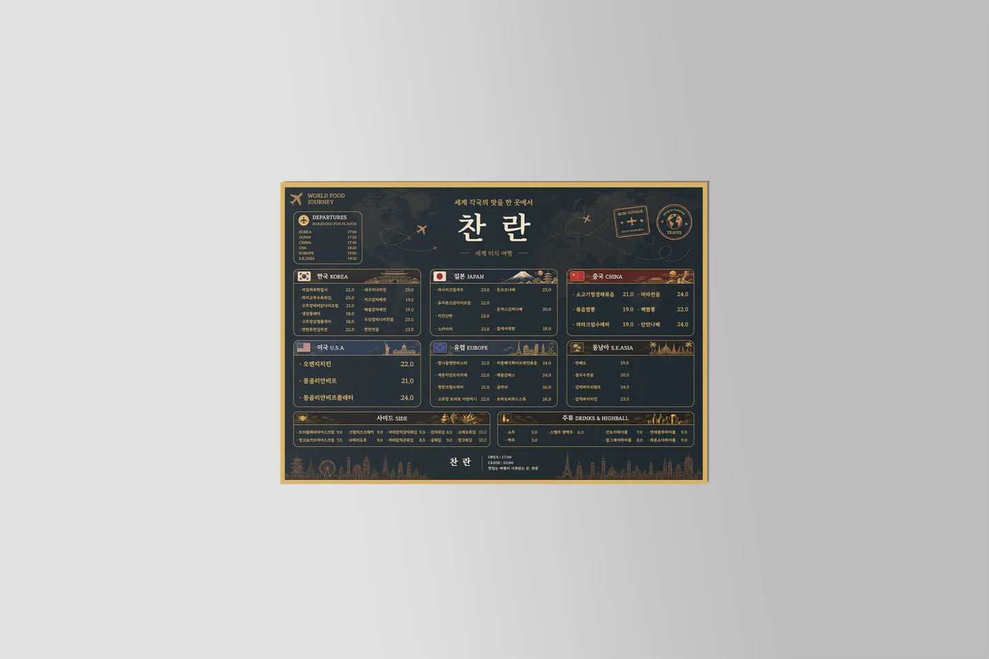 디자인 포트폴리오