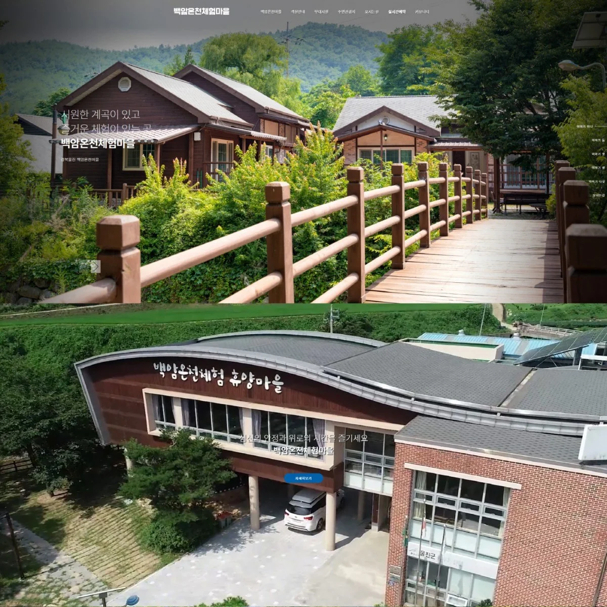 포트폴리오 메인이미지