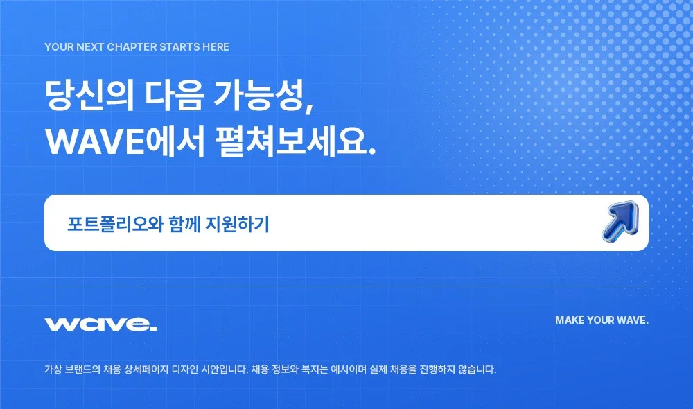 디자인 포트폴리오