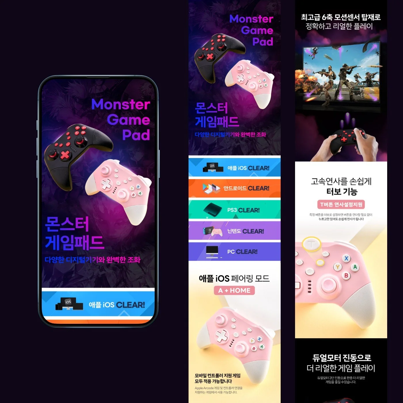 포트폴리오 메인이미지