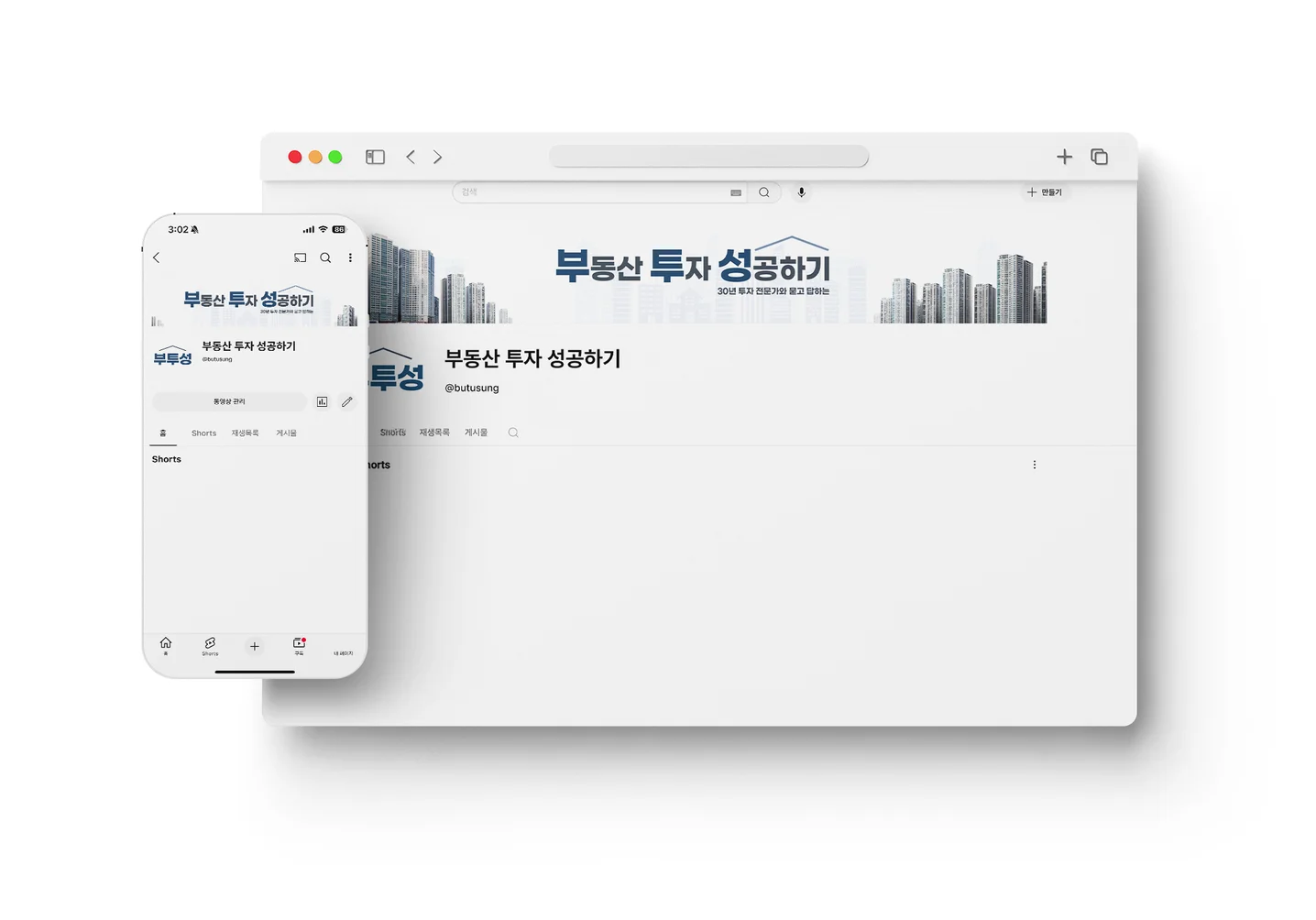 디자인 포트폴리오