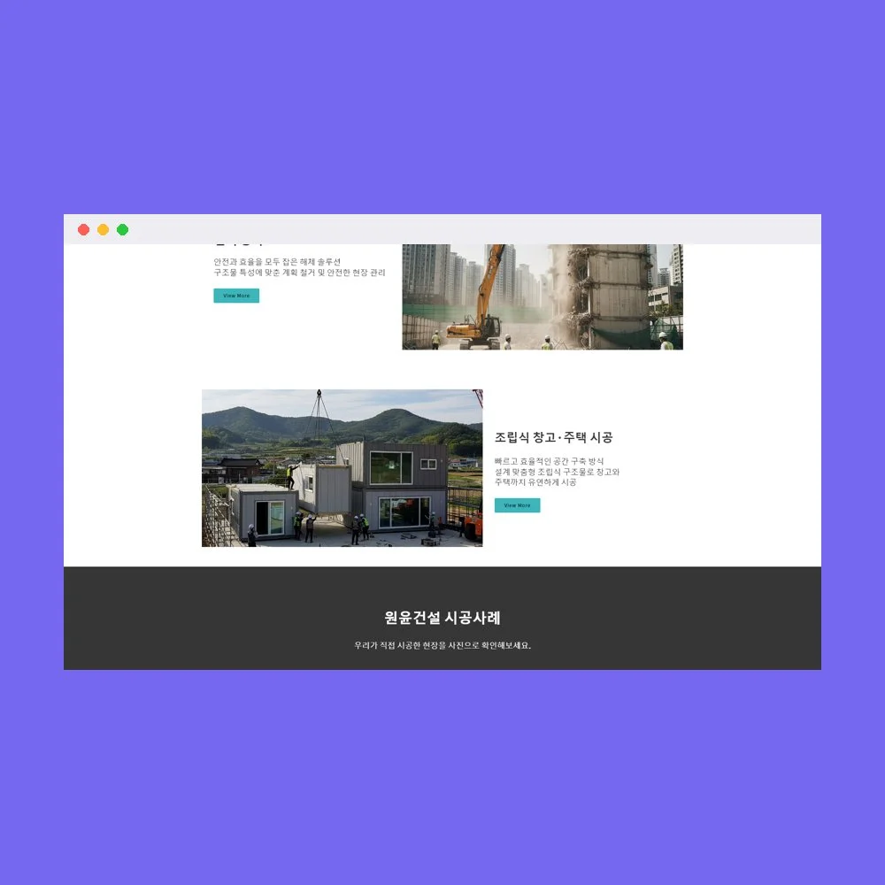 디자인 포트폴리오