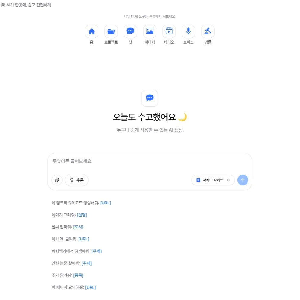포트폴리오 메인이미지