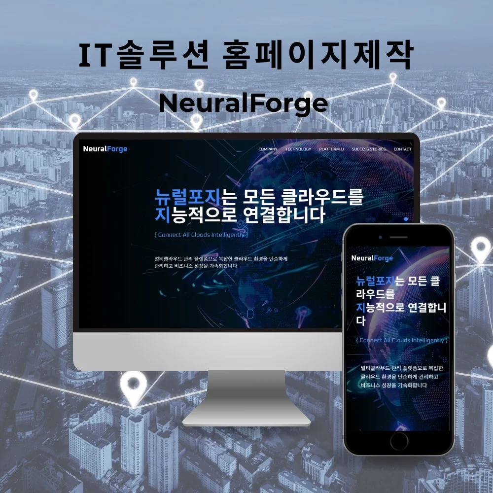 포트폴리오 메인이미지