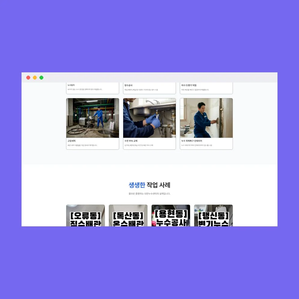 디자인 포트폴리오