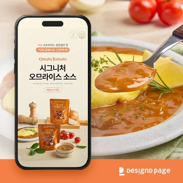 포트폴리오 메인이미지
