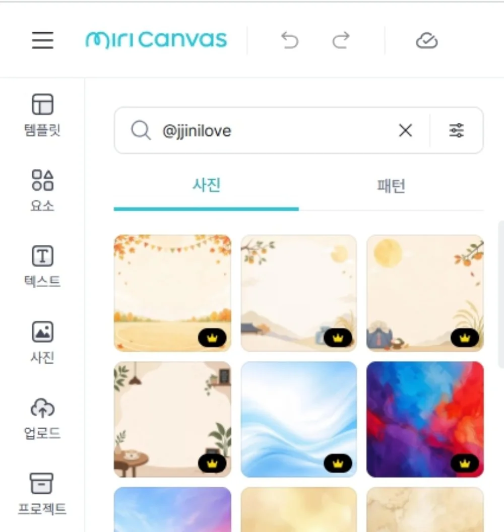 디자인 포트폴리오
