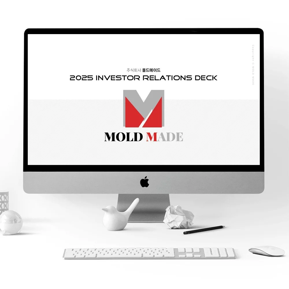 포트폴리오 메인이미지