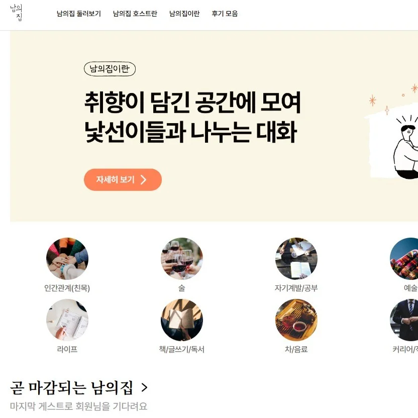 포트폴리오 메인이미지