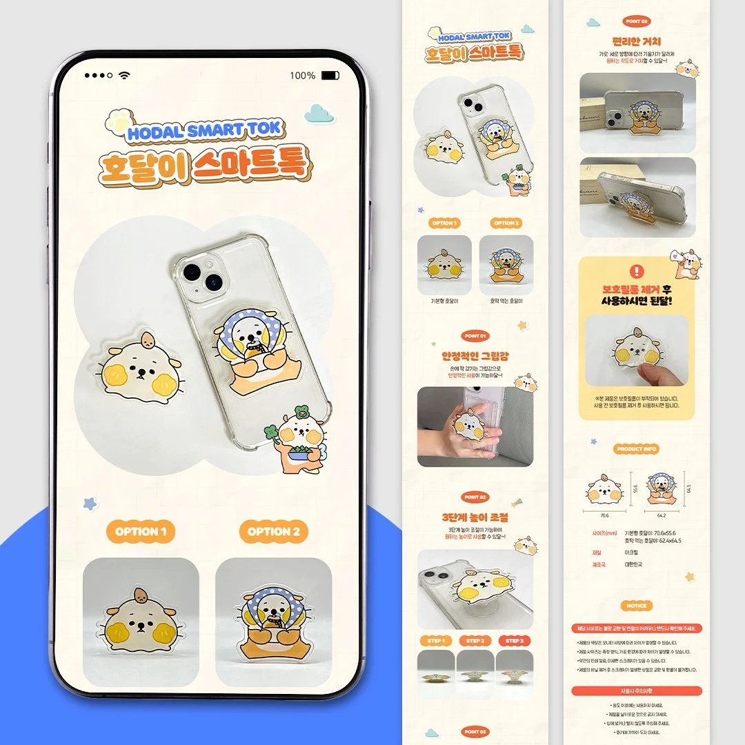 포트폴리오 메인이미지