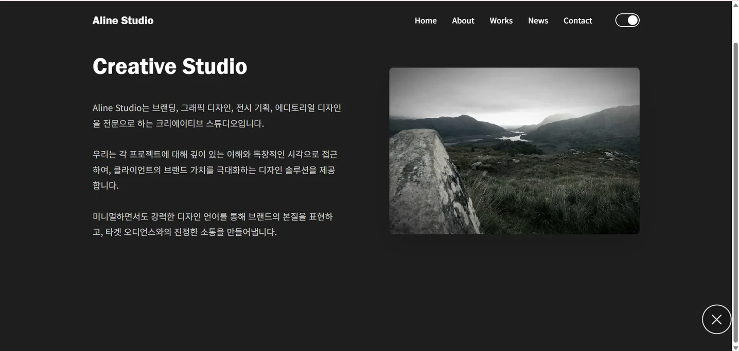 디자인 포트폴리오