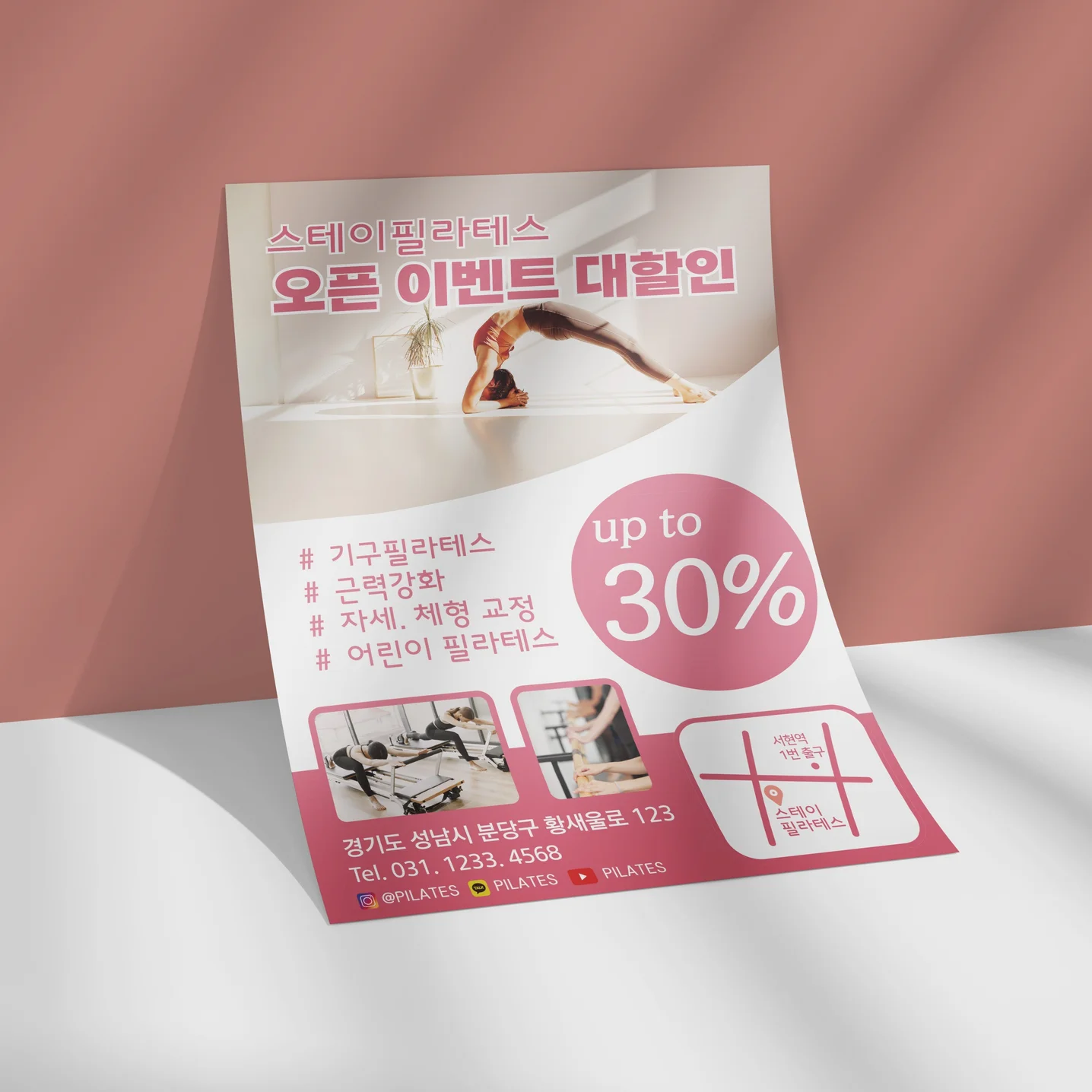 포트폴리오 메인이미지