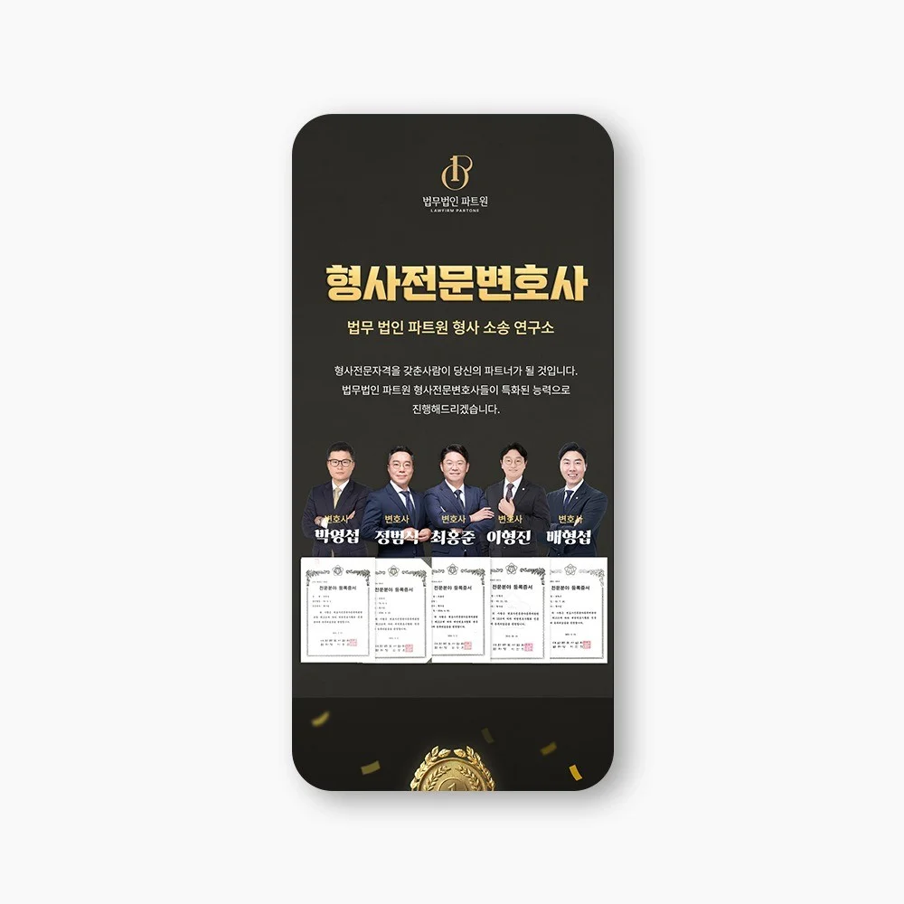 포트폴리오 메인이미지