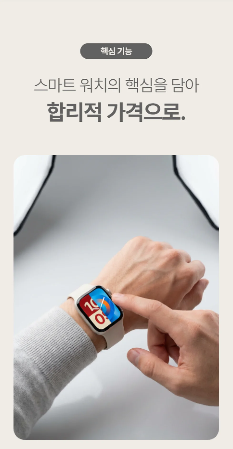 디자인 포트폴리오