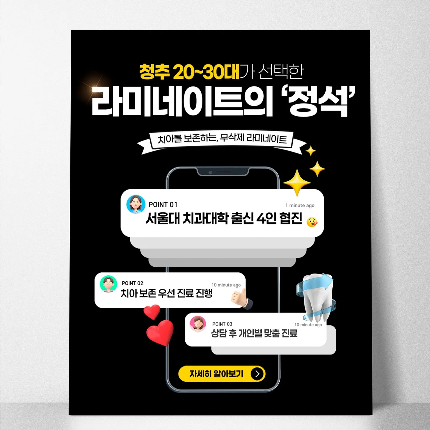 포트폴리오 메인이미지