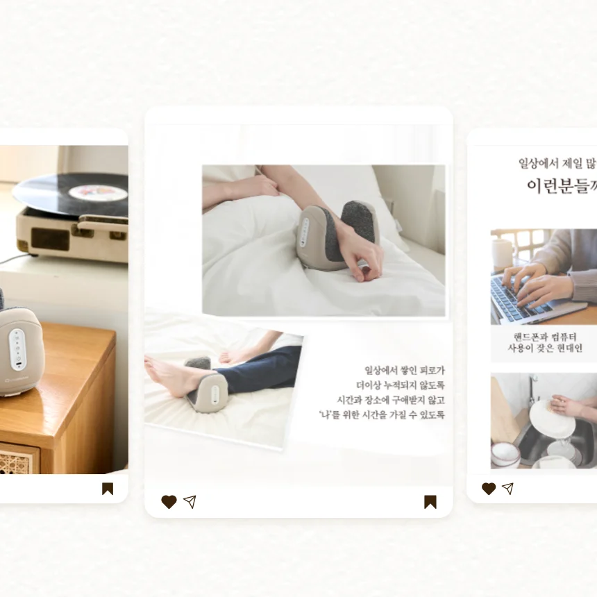 디자인 포트폴리오