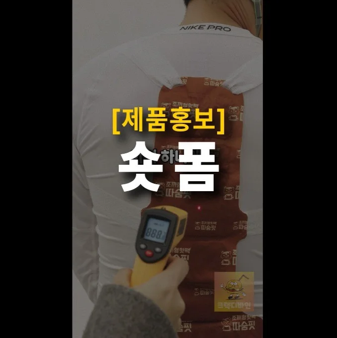 포트폴리오 메인이미지