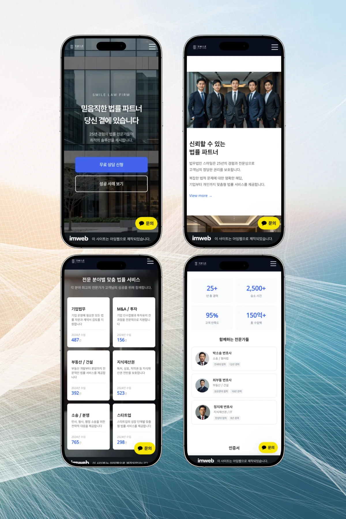 디자인 포트폴리오