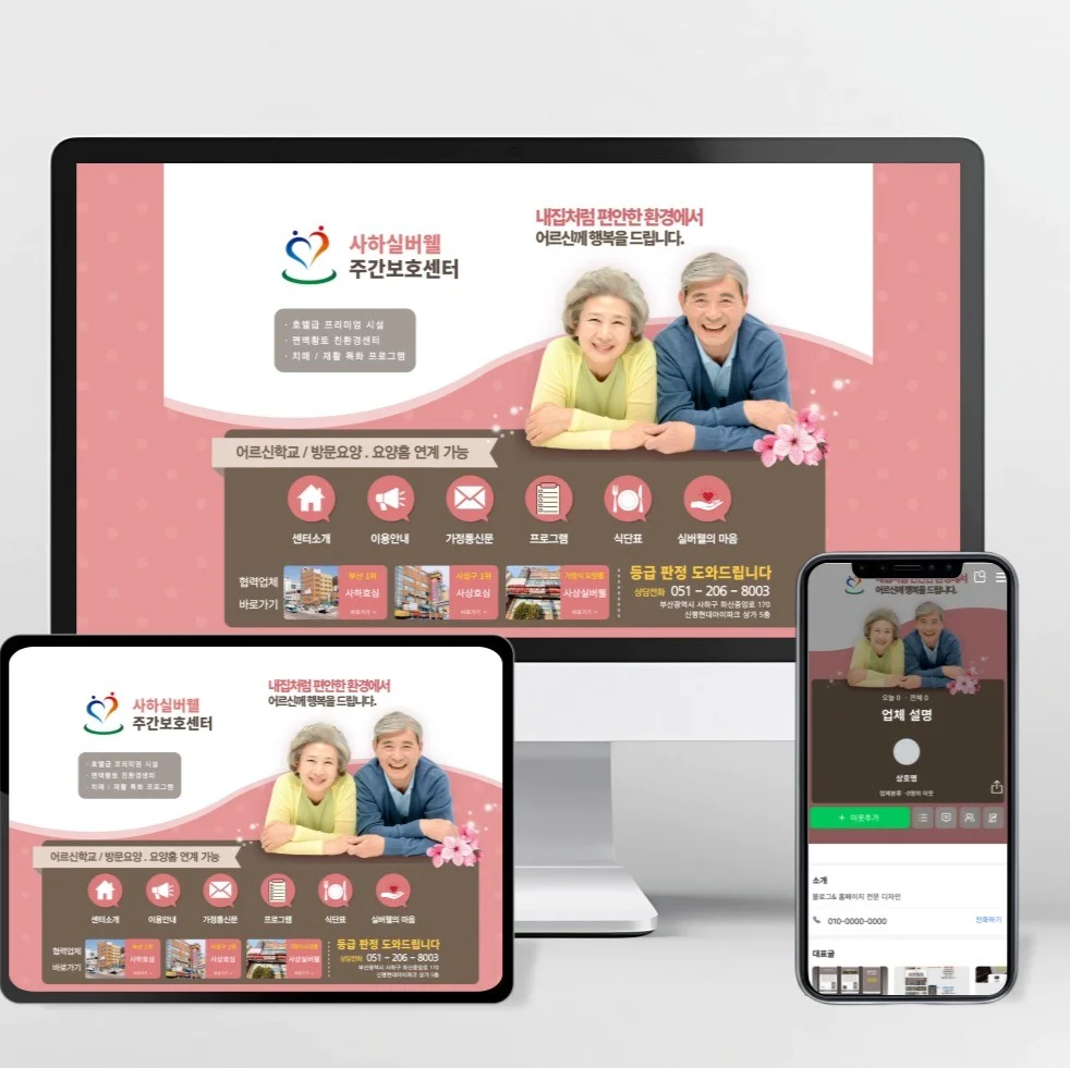 포트폴리오 메인이미지