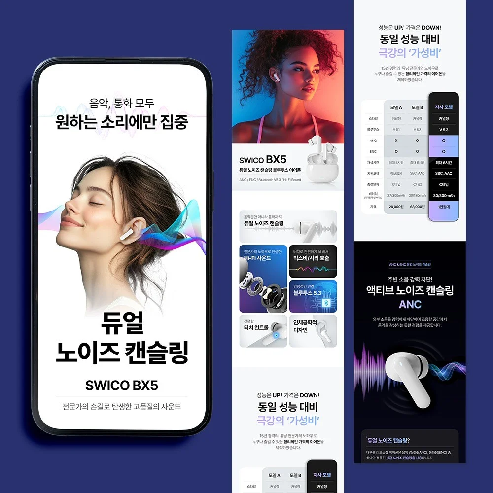 포트폴리오 메인이미지