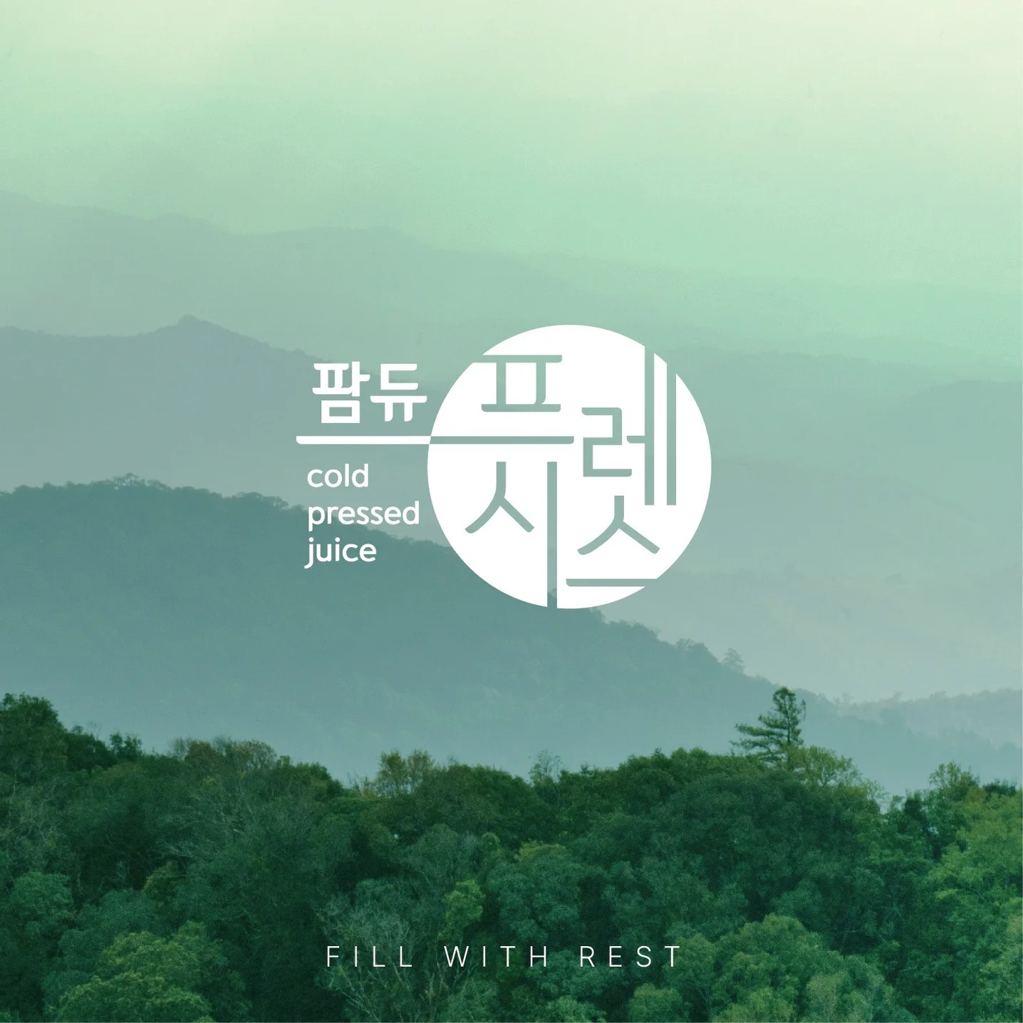 포트폴리오 메인이미지