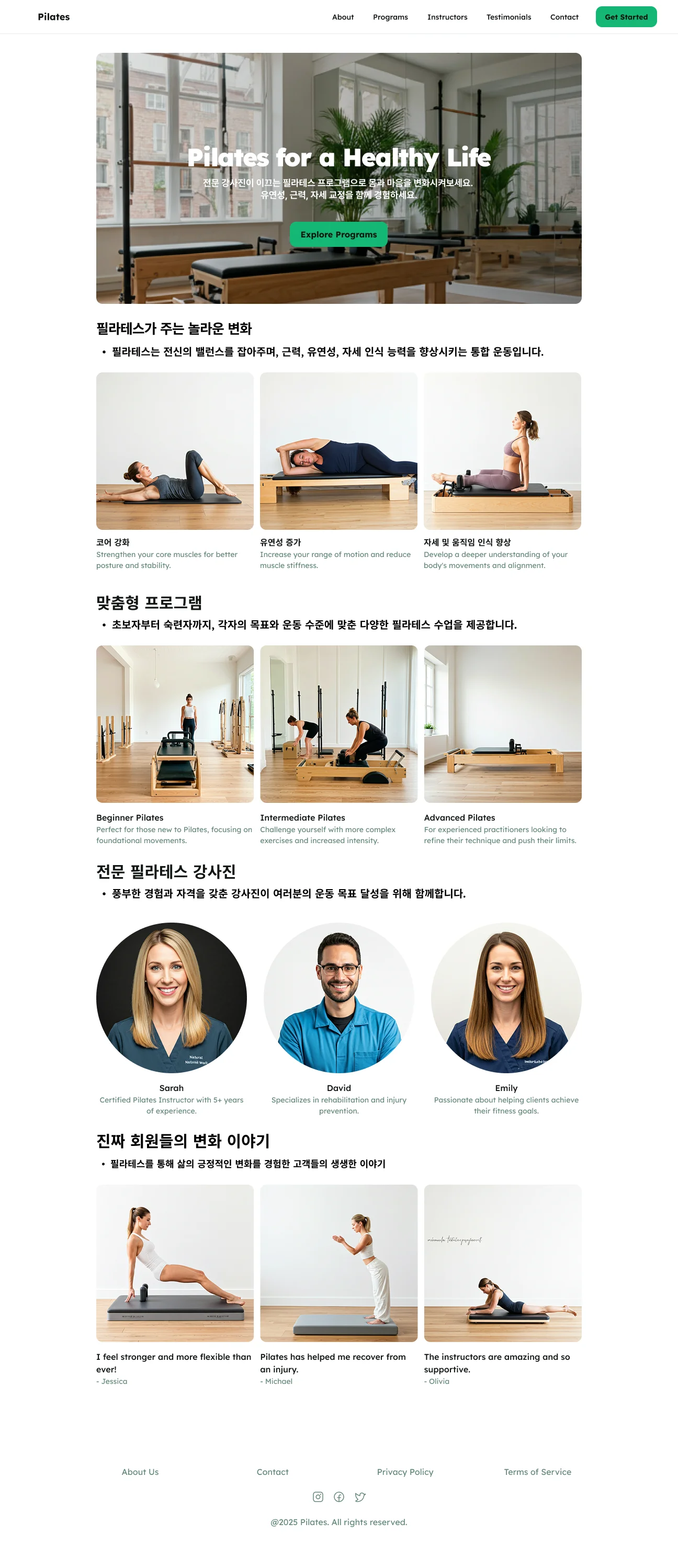 디자인 포트폴리오