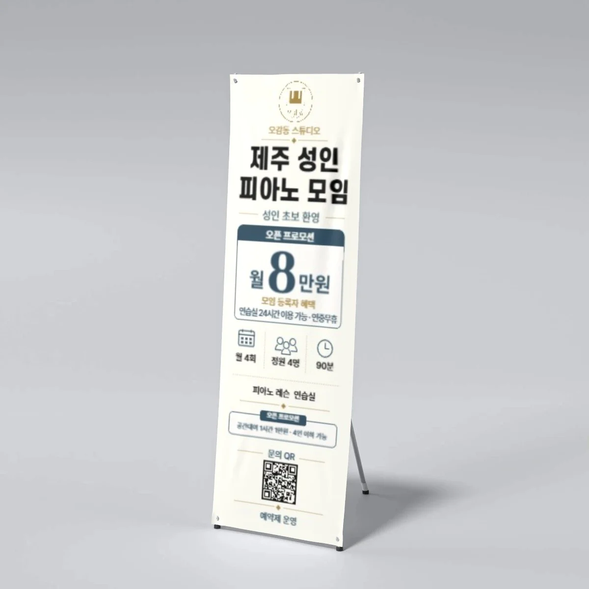 포트폴리오 메인이미지