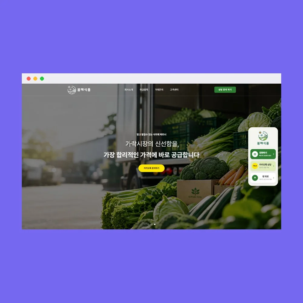 디자인 포트폴리오
