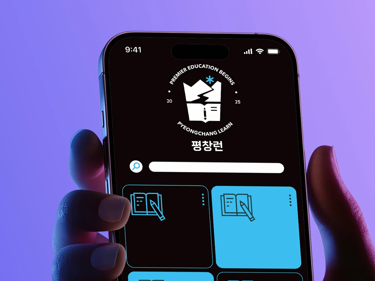 디자인 포트폴리오