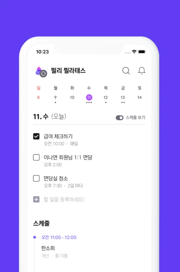 디자인 포트폴리오