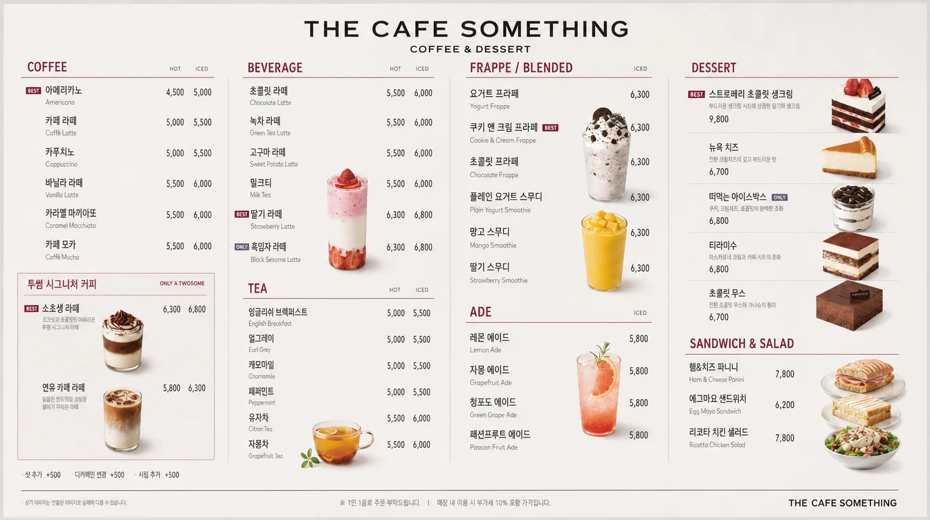 디자인 포트폴리오