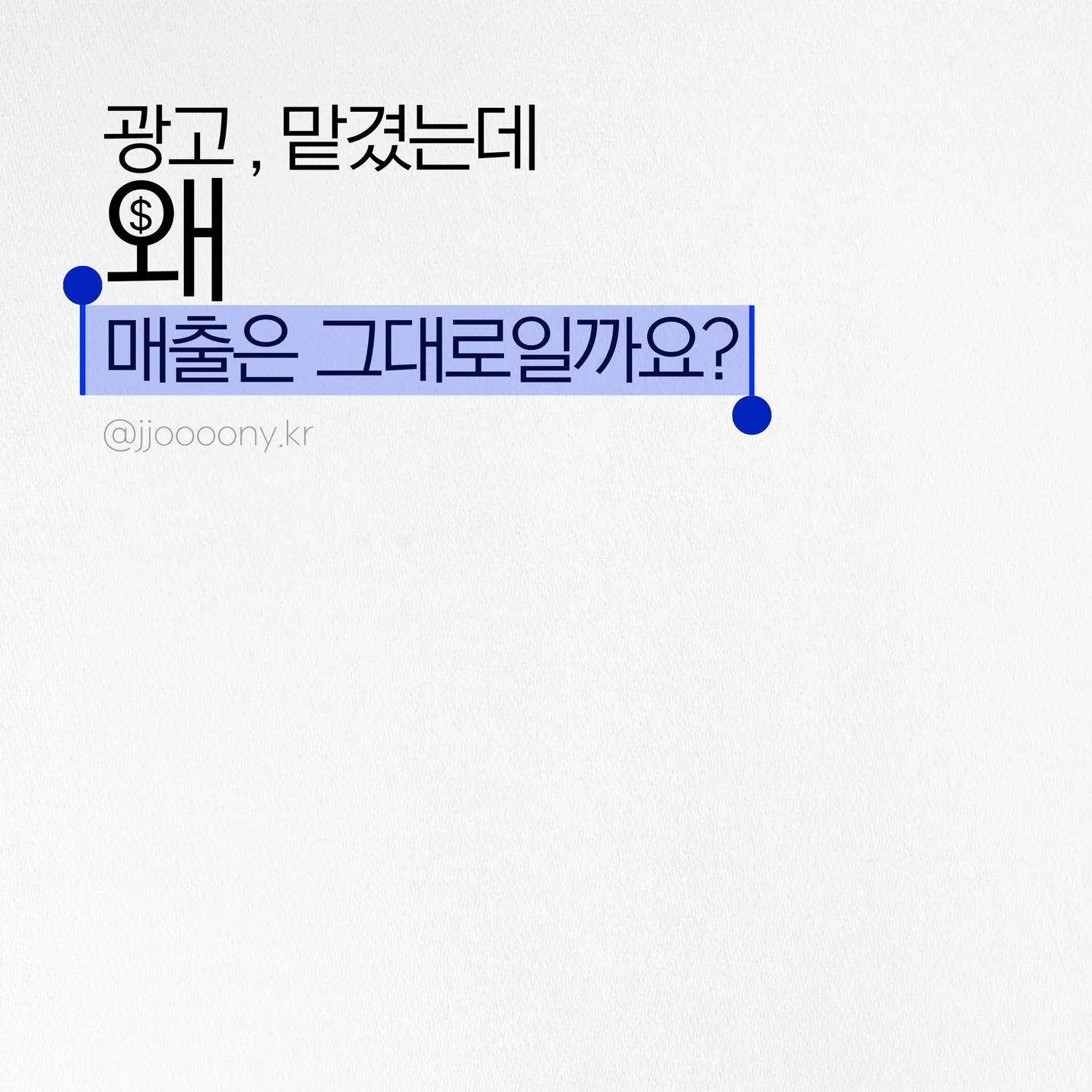 포트폴리오 메인이미지
