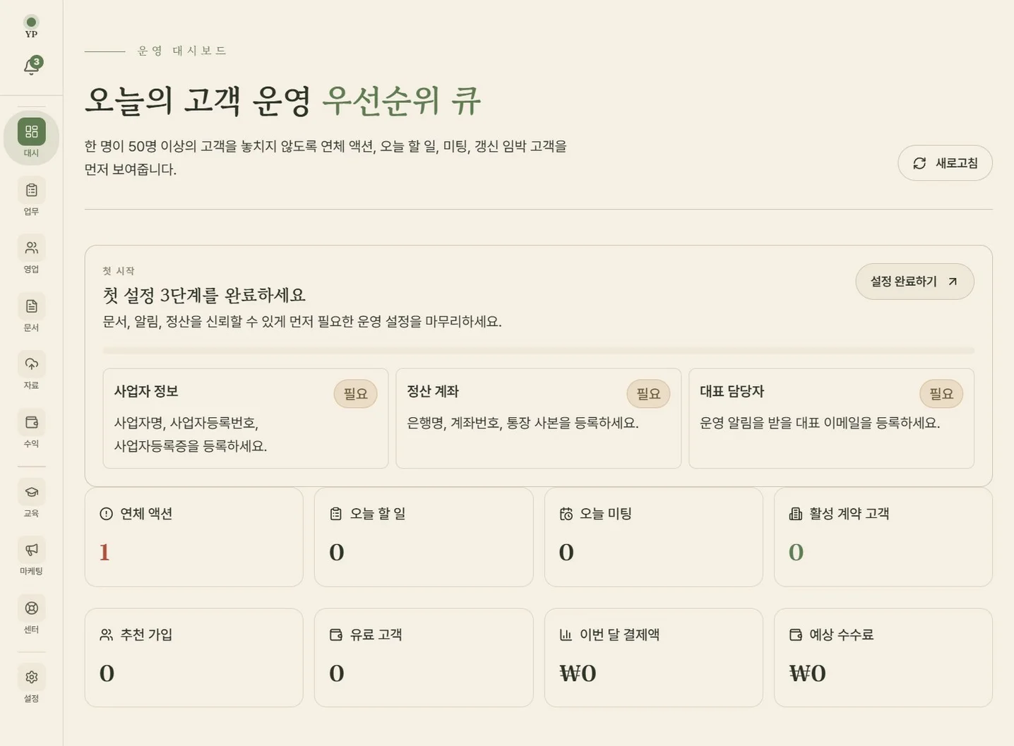 디자인 포트폴리오