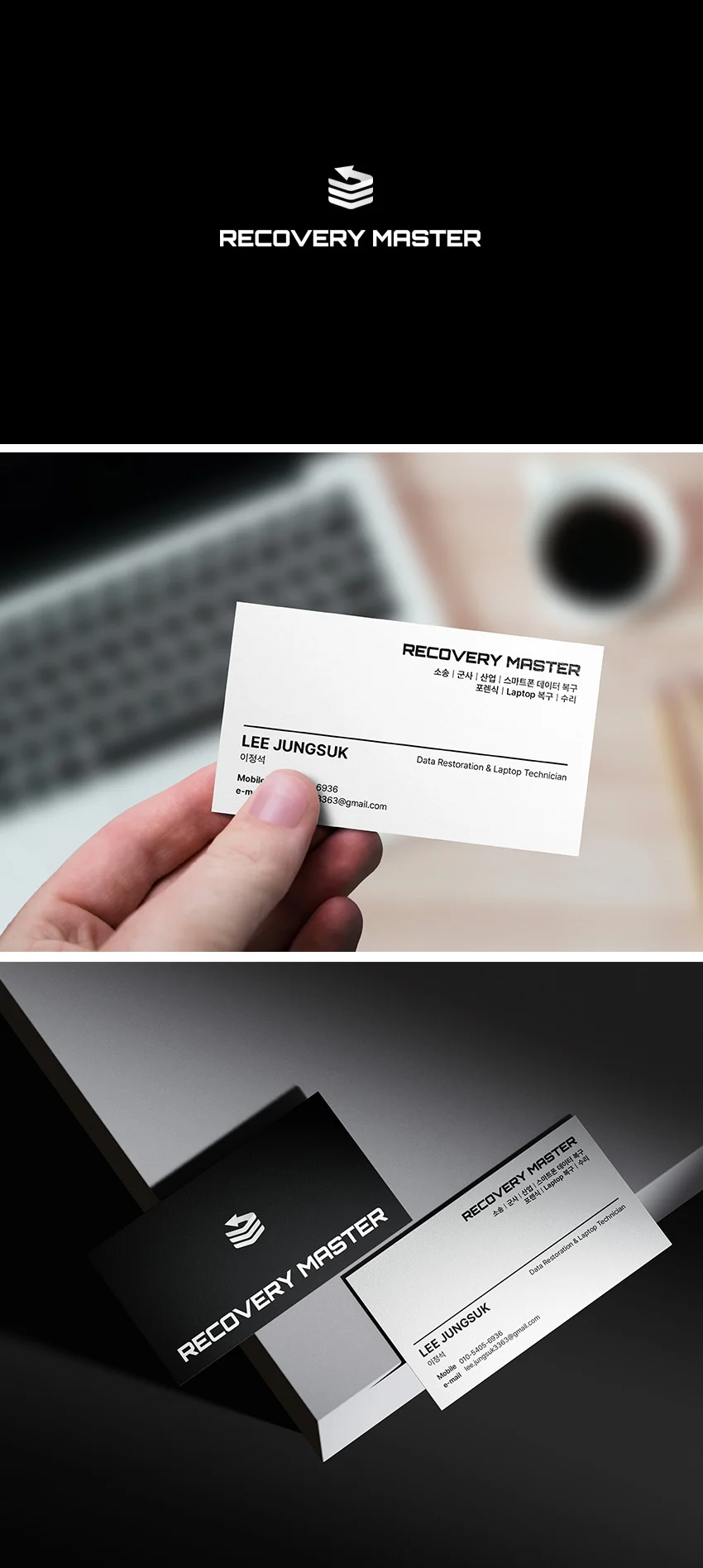 디자인 포트폴리오