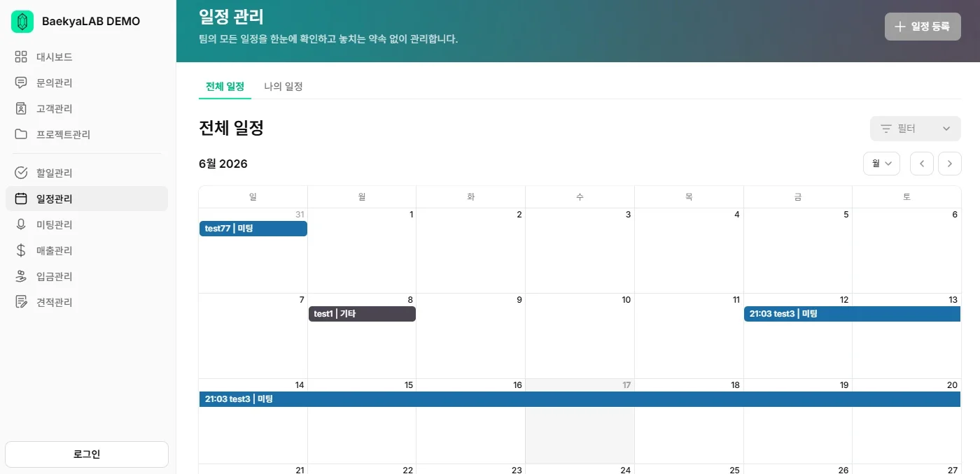 디자인 포트폴리오