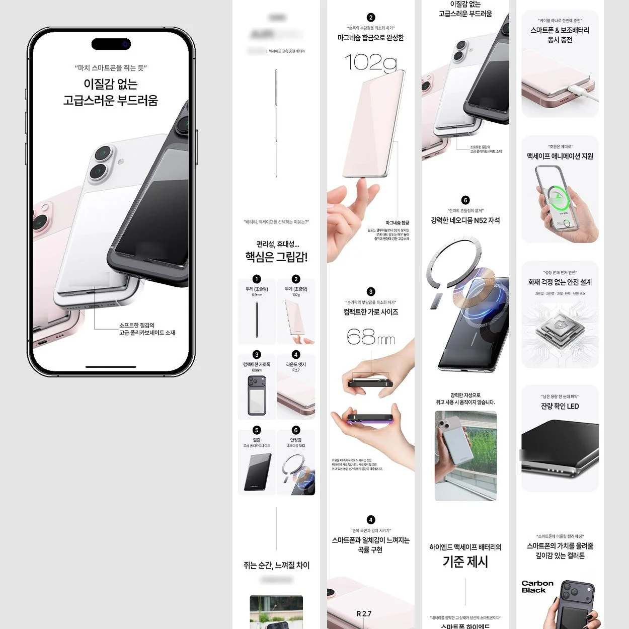 포트폴리오 메인이미지