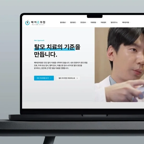 포트폴리오 메인이미지