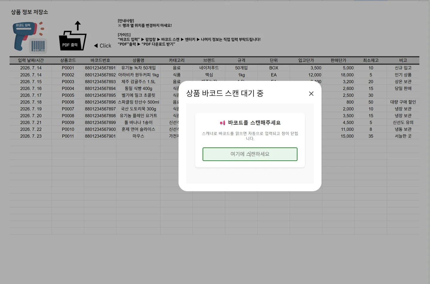 디자인 포트폴리오