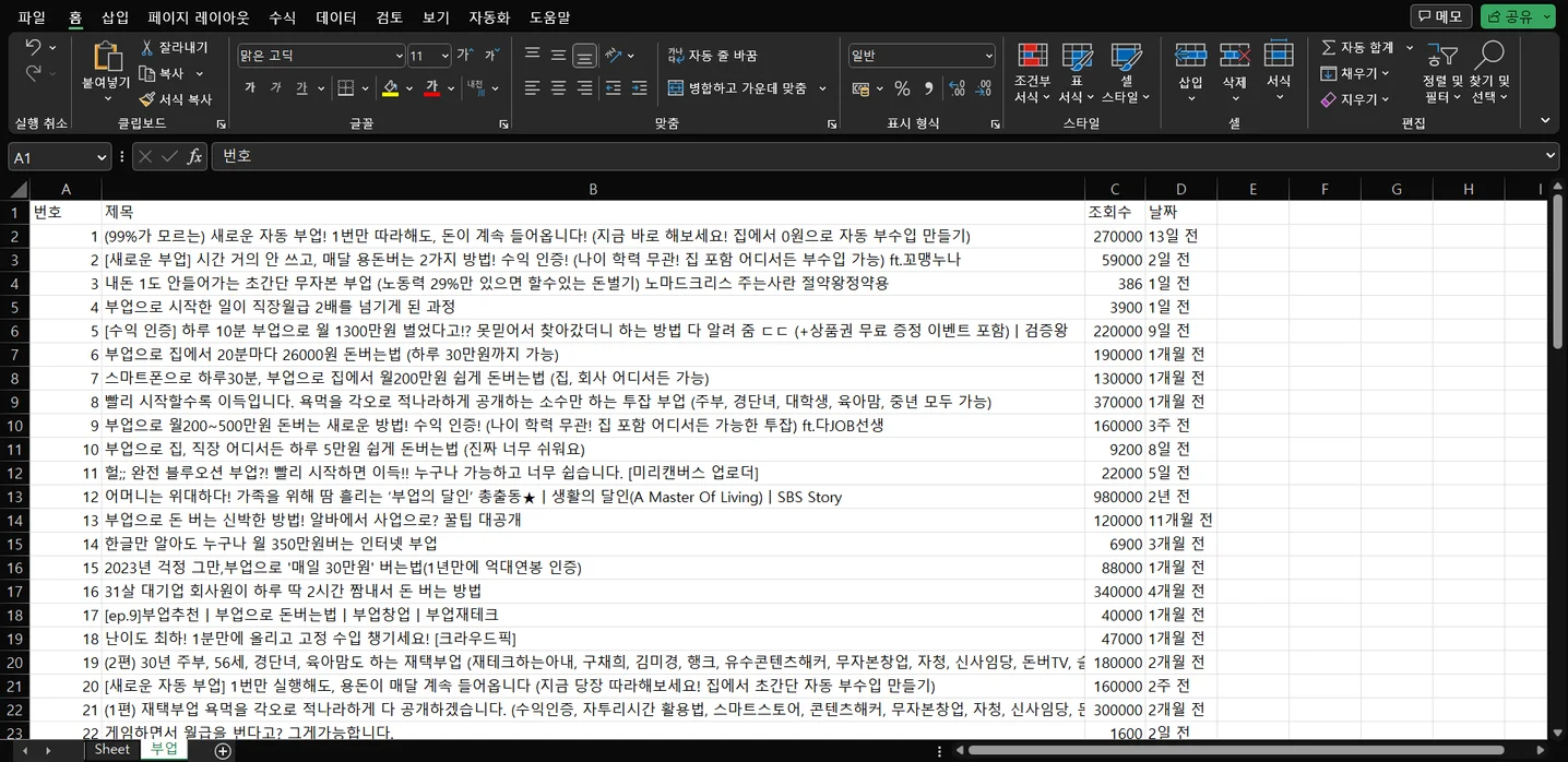 디자인 포트폴리오