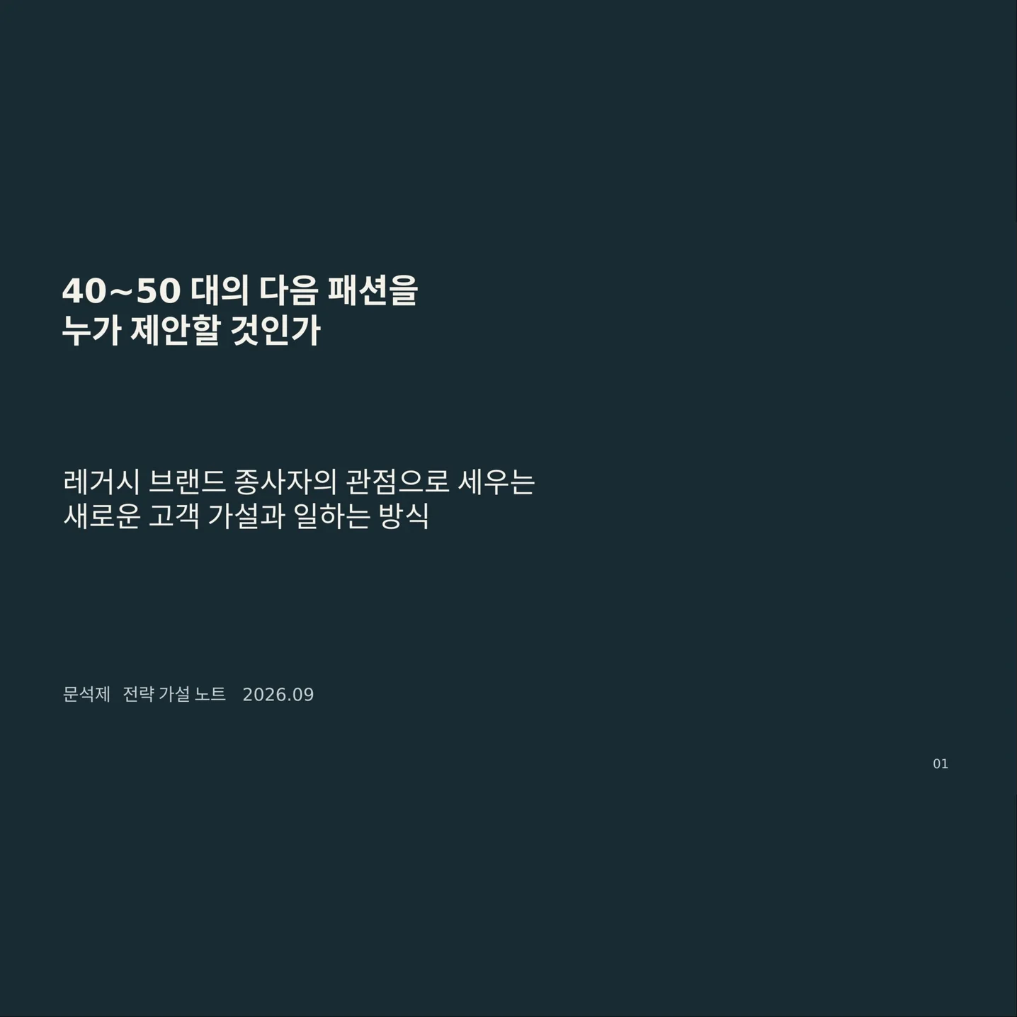 포트폴리오 메인이미지