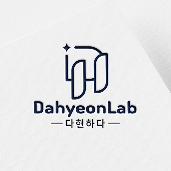 포트폴리오 메인이미지
