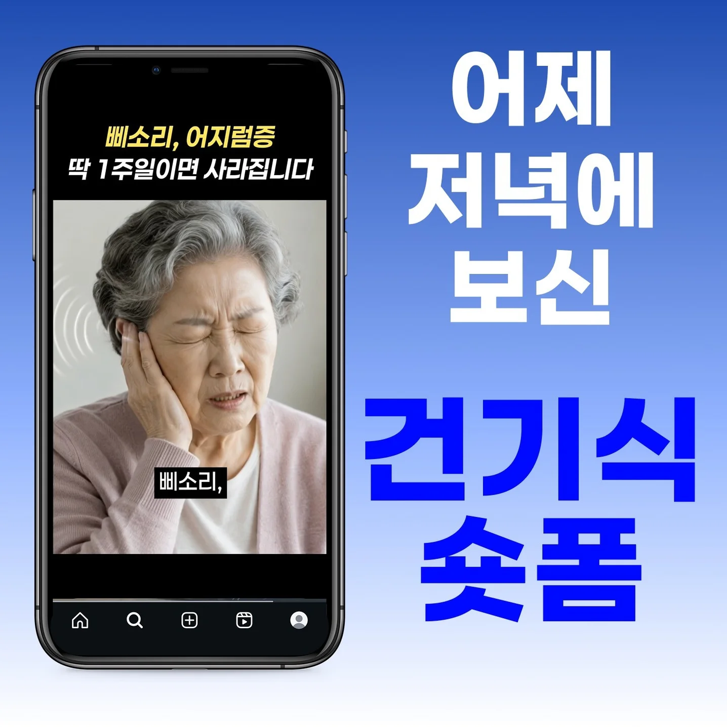 포트폴리오 메인이미지