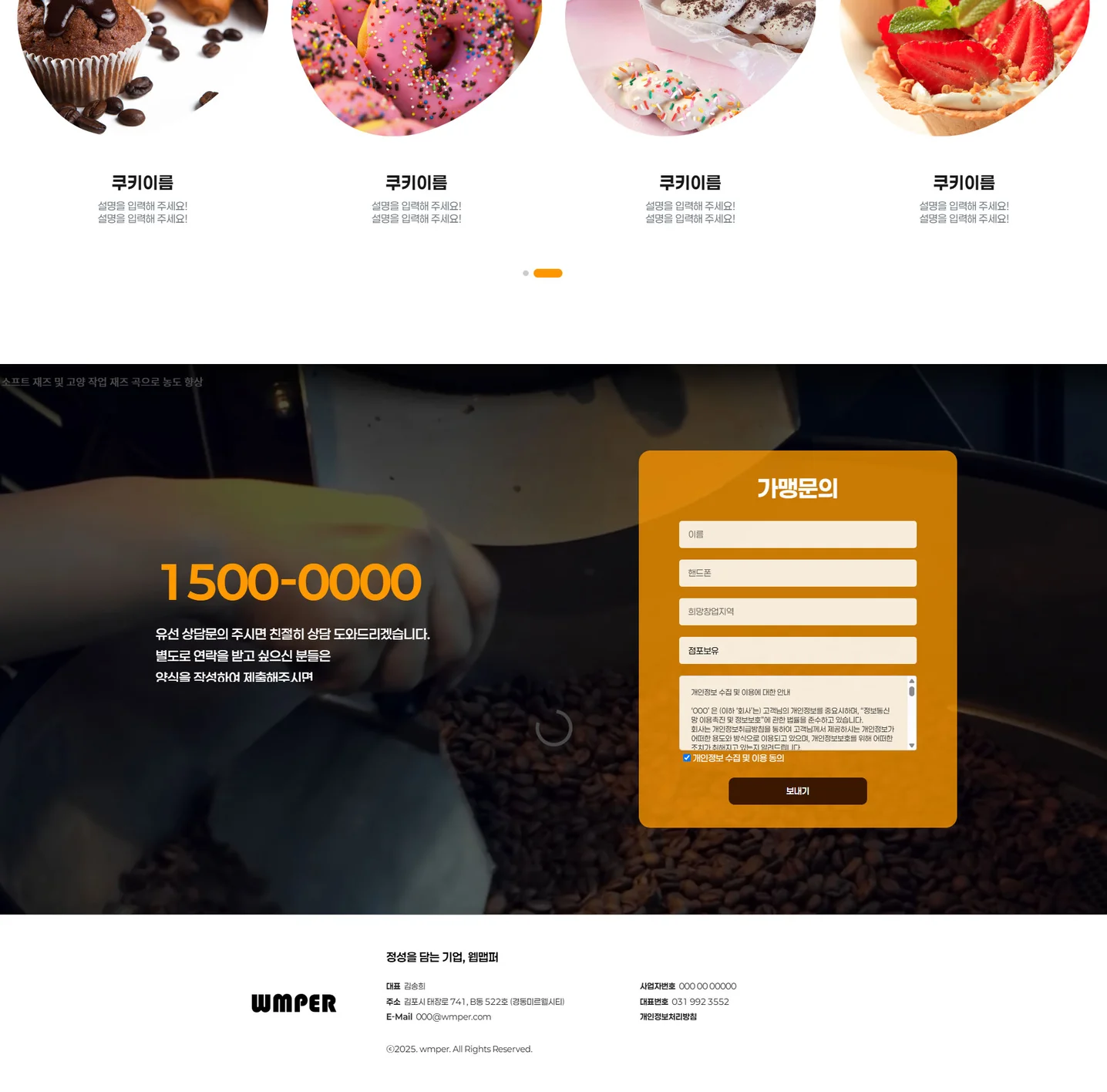 디자인 포트폴리오